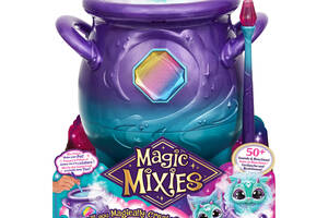 Игровой набор Magic Mixies Волшебный казанок ЛИМИТИРОВАННАЯ версия фиолетовый (123401)