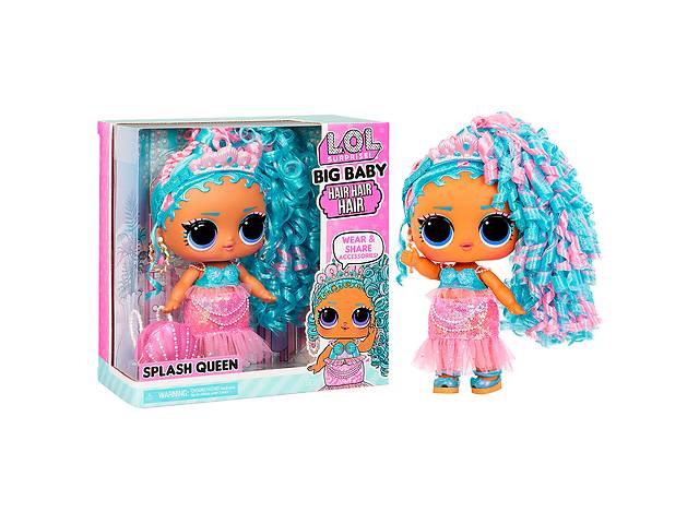 Игровой набор мегакуклы L.O.L. Surprise! Big Baby Hair Hair Hair Королева Всплеск KD219871