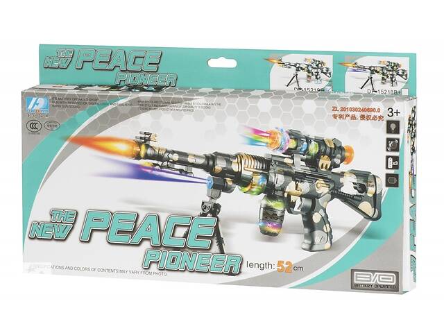 Игрушечное оружие Same Toy Peace Pioner Автомат (DF-15218BUt)