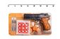 Игрушечный пистолет 'Shahab' 282GG на пистонах