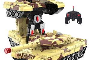 Игрушка робот танк трансформер Combuy на Пульте Радиоуправления со Световыми и Звуковыми Эффектами (598)