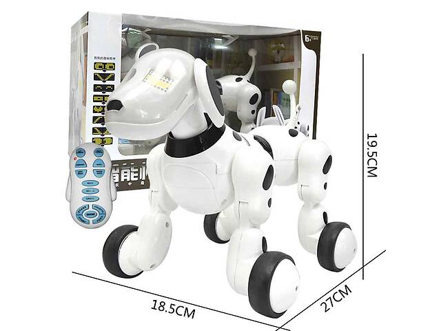 Интерактивная Robot Собака Smart Pet Dog