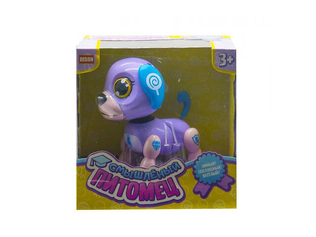 Інтерактивна іграшка Кмітливий вихованець 'Цуценя' DISON E5599-7 (Фіолетовий)