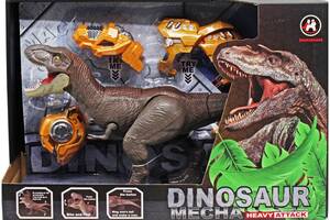 Интерактивный динозавр Dinosaur Mecha коричневый MIC (557-2J)