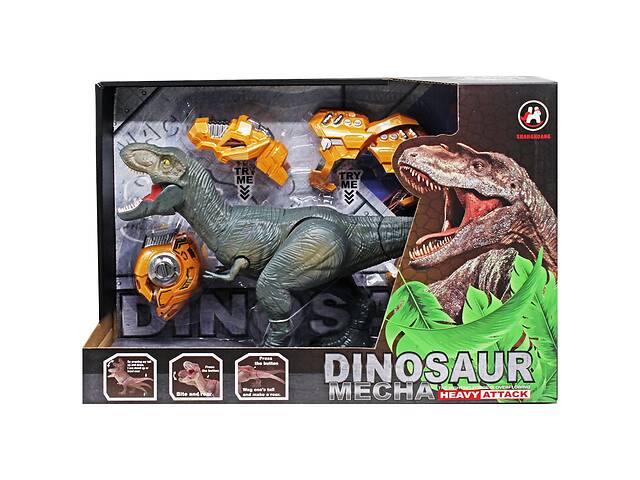 Интерактивный динозавр Dinosaur Mecha серый MIC (557-2J)