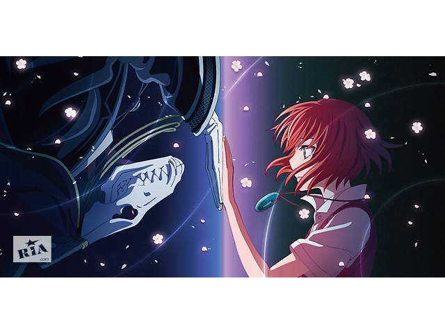 Невеста чародея Mahoutsukai no Yome