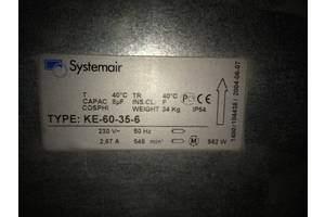 Вентилятор-канальный-Systemair KE 60-35-6-новый(без эксплуатации).