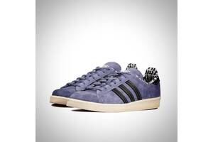 Adidas X X-Large Campus 80 Violet Originals