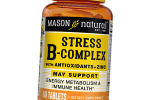 B-комплекс от стресса с антиоксидантами и цинком Stress B-Complex With Antioxidants + Zinc Mason Natural 60таб (36529...