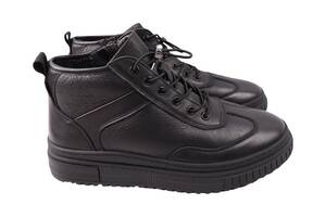 Ботинки мужские Brooman черные натуральная кожа 983-24ZHS 39