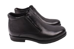 Ботинки мужские Brooman черные натуральная кожа 987-24ZH 40