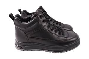 Ботинки мужские Brooman черные натуральная кожа 988-24ZHS 44
