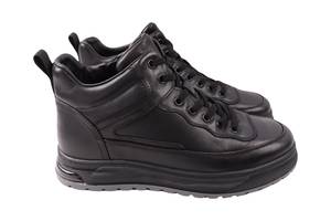Ботинки мужские Brooman черные натуральная кожа 988-24ZHS 45