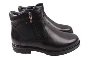 Ботинки мужские Brooman черные натуральная кожа 990-24ZH 40