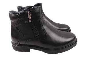 Ботинки мужские Brooman черные натуральная кожа 990-24ZH 41
