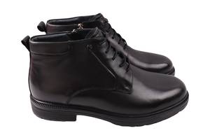 Ботинки мужские Brooman черные натуральная кожа 992-24ZH 45