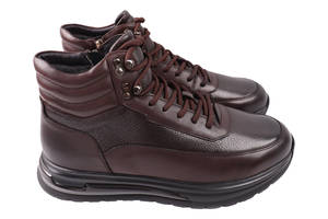 Ботинки мужские Brooman кабировые натуральная кожа 997-24ZHS 39