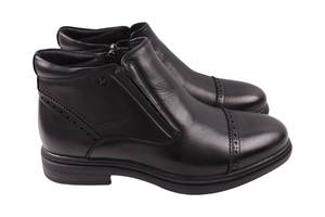 Ботинки мужские Clemento черные натуральная кожа 73-24ZH 43