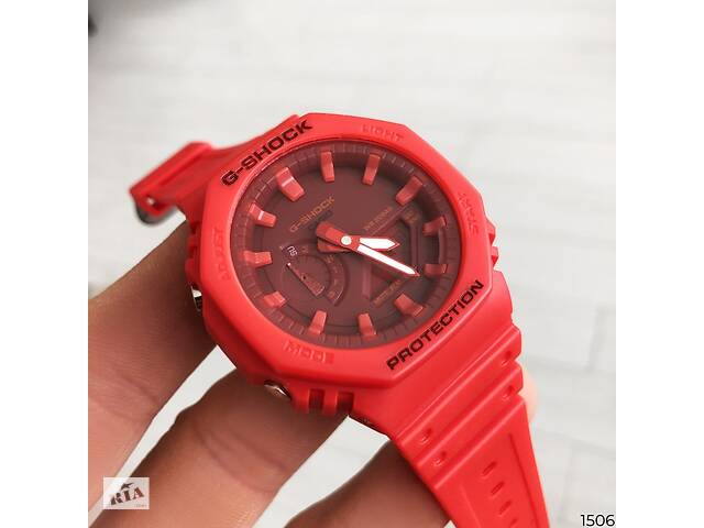 Часы Casio G-Shock (GA-2100) красные