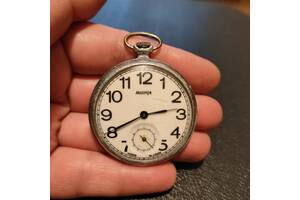 Часы карманные молния.