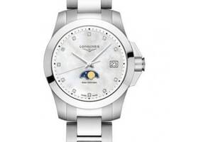 Часы Longines Conquest L3.381.4.87.6