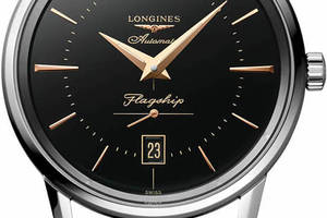 Часы Longines Heritage Flagship L4.795.4.58.0