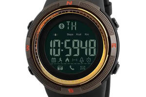 Часы наручные мужские Skmei 1250 Brown Gold, 1250GD (12335-hbr)