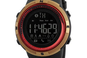 Часы наручные мужские Skmei 1250 Gold Red, 1250RD (12334-hbr)