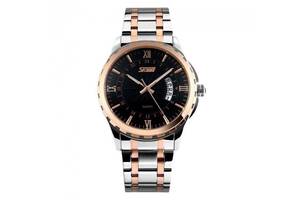 Часы наручные мужские Skmei 9069 Rose Gold - Black 9069TRGBK (12343-hbr)