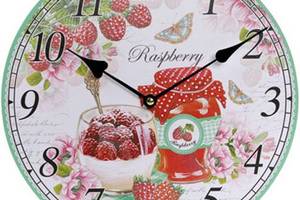 Часы настенные 'Raspberry' Ø29см