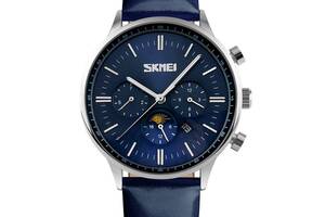 Часы Skmei 9117 Blue (9117BOXSBL)
