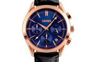 Часы Skmei 9127 Blue BOX (9127BOXBL)