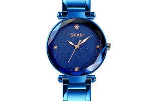 Часы Skmei 9180BOXBL Blue BOX (9180BOXBL)