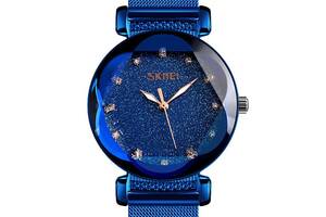 Часы Skmei 9188BOXSBL Blue Steel Belt BOX (9188BOXSBL)