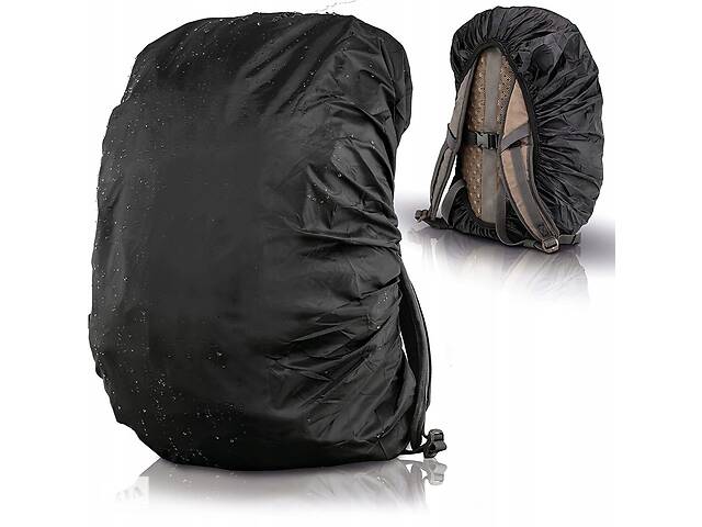 Чехол для рюкзака Nela-Style Raincover до 30л