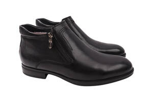 Ботинки мужские Brooman черные натуральная кожа 879-22ZH 40