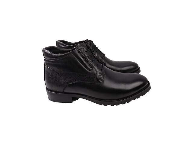 Ботинки мужские Brooman черные натуральная кожа 880-22ZH 44