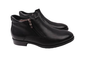 Ботинки мужские Brooman черные натуральная кожа 881-22ZH 40