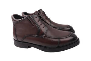 Ботинки мужские Brooman коричневые натуральная кожа 875-22ZH 42