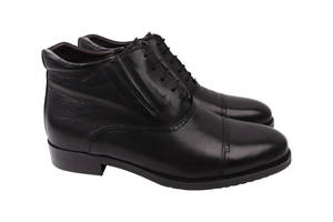 Ботинки мужские Lido Marinozi черные натуральная кожа 240-22ZH 43