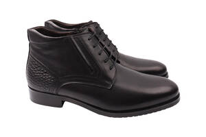 Ботинки мужские Lido Marinozi черные натуральная кожа 248-22ZH 45
