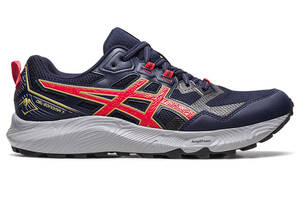 Чоловічі кросівки для бігу Asics (1011B595 ) GEL-SONOMA 7 2023 розмір 46