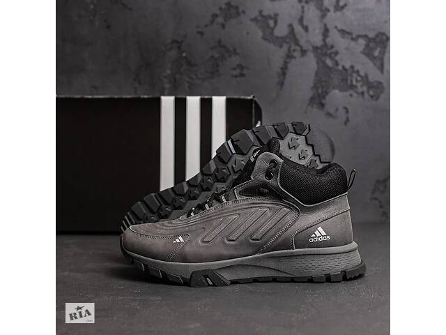 Чоловічі зимові черевики Adidas Originals Ozelia Grey