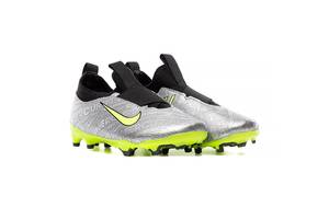 Детские Бутсы Nike JR ZOOM VAPOR 15 ACAD XXV FGMG Серебряный 27.5 (7dFJ2040-060 27.5)