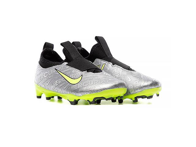 Детские Бутсы Nike JR ZOOM VAPOR 15 ACAD XXV FGMG Серебряный 27.5 (7dFJ2040-060 27.5)