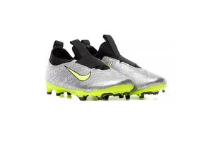 Детские Бутсы Nike JR ZOOM VAPOR 15 ACAD XXV FGMG Серебряный 27 (7dFJ2040-060 27)