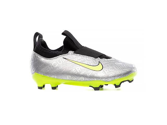 Детские Бутсы Nike JR ZOOM VAPOR 15 ACAD XXV FGMG Серебряный 28.5 (7dFJ2040-060 28.5)