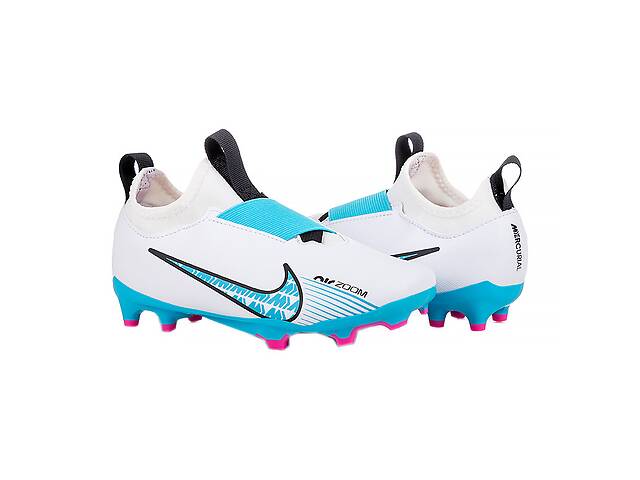 Детские Бутсы Nike JR ZOOM VAPOR 15 ACADEMY FG/MG Белый 27.5 (7dDJ5617-146 27)