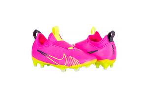 Детские Бутсы Nike JR ZOOM VAPOR 15 ACADEMY FG/MG Розовый 27.5 (7dDJ5617-605 27.5)