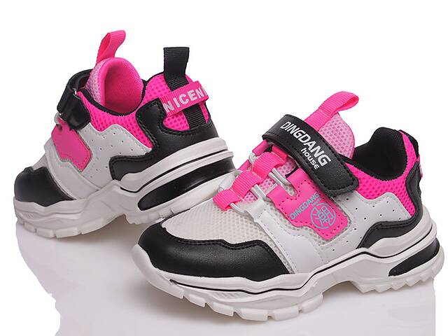 Дитячі кросівки KidsMIX для дівчинки білого кольору розмір 30 (19 см) SKL112-360232
